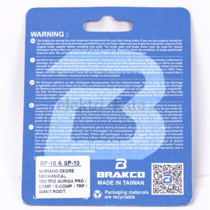 Накладки BRAKCO