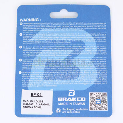 Накладки BRAKCO BP-04